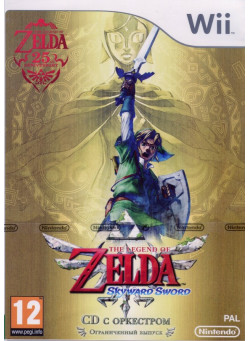 The Legend of Zelda: Skyward Sword Специальное издание (Wii)